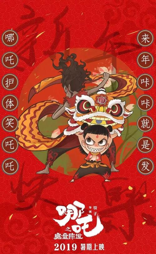 西泰晤士学院硕士offer